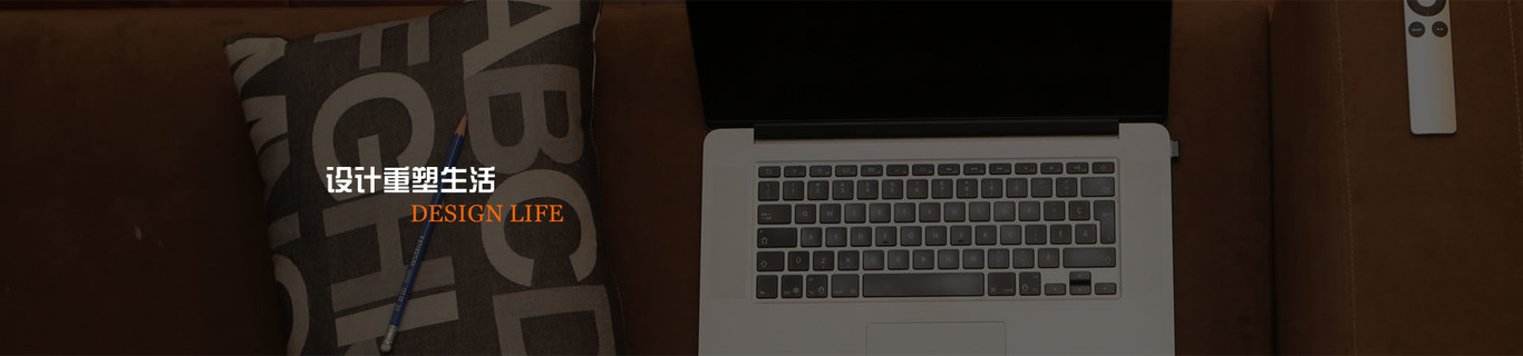 南平简约通透的空间